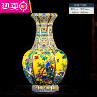 景德镇陶瓷景泰蓝花瓶摆件仿古中式珐琅彩插花客厅博古架瓷器装饰 FENGHOU 黄色六方瓶(薄胎)