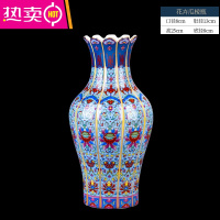 景德镇陶瓷景泰蓝花瓶摆件仿古中式珐琅彩插花客厅博古架瓷器装饰 FENGHOU 花卉瓜棱瓶(薄胎)