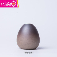 禅意花器手工粗陶花瓶日式陶瓷花插茶桌水培小花插工艺品摆件 FENGHOU 粗陶-淡雅