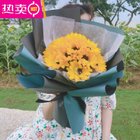 香皂花束向日葵玫瑰仿真花拍照道具毕业生日送闺蜜老师情人节七夕 FENGHOU 蓝 向日葵19朵含袋+灯+贺卡