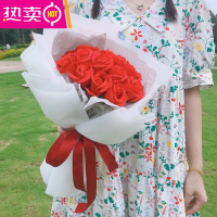 香皂花束向日葵玫瑰仿真花拍照道具毕业生日送闺蜜老师情人节七夕 FENGHOU 白 红玫瑰19朵含袋+灯+贺卡