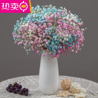 满天星干花花束客厅摆设轻奢干花真花装饰摆件鲜云南风干 FENGHOU 白蓝粉满天星(不含瓶)