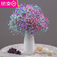 满天星干花花束客厅摆设轻奢干花真花装饰摆件鲜云南风干 FENGHOU 蓝粉紫满天星(不含瓶)