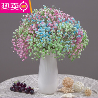 满天星干花花束客厅摆设轻奢干花真花装饰摆件鲜云南风干 FENGHOU 绿蓝粉满天星(不含瓶)