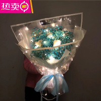 满天星干花大花束生日礼物女生闺蜜毕业照情人节圣诞花束礼物 FENGHOU #璀璨星辰#蓝星发光花束 关注送灯