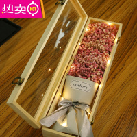 满天星干花束永生礼盒情人七夕女朋友生日礼物北京同城送鲜花速递 FENGHOU 粉色满天星中木盒款