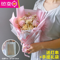 情人节花束干花满天星永生花仿真玫瑰创意毕业送闺蜜六一生日礼物 FENGHOU 白雪♥白满玫瑰+橱窗礼袋+led灯