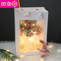 满天星花束干花摆摊网红生日礼物送女友闺蜜带灯毕业母亲节教师节 FENGHOU 粉蓝星中号+许愿兔灯