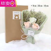 干花花束礼盒生日送妈妈仿真香皂花情人节女生玫瑰花满天星送女友 FENGHOU 2001 香槟