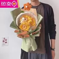 一朵小红花满天星干花郁金香向日葵花束创意生日礼物送女友520 FENGHOU 向日葵满天星花束