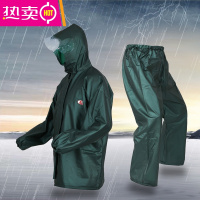 雨衣雨裤套装分体防水海胶双层复合珠光骑行外卖雨衣套装男士女 FENGHOU