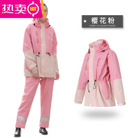 雨衣雨裤套装女徒步骑行全身一套防暴雨分体加厚雨衣外套男 FENGHOU