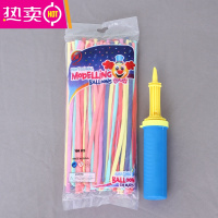 马卡龙长条网红260小太子魔术造型气球儿童卡通装饰场景布置教程 FENGHOU 马卡龙长条气球100只+好气筒