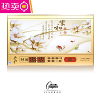 挂钟新款客厅夜光LED数码万年历壁挂家用日历电子时钟钟表 FENGHOU 家和金玉兰(带灯光) 24英寸