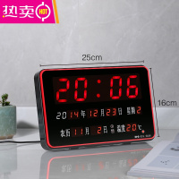 宏创LED数码万年历电子挂钟客厅创意懒人电子钟表日历钟夜光 FENGHOU 25X16厘米-红边配红字 10英寸