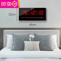 宏创LED数码万年历电子挂钟客厅创意懒人电子钟表日历钟夜光 FENGHOU 45*22cm 226 红色字体 10