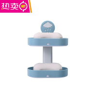 免打孔肥皂盒架卫生间沥水创意壁挂香皂架浴室置物架北欧双层双格 FENGHOU 双层天蓝色