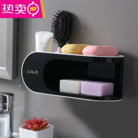 肥皂盒免打孔卫生间双层吸盘置物架壁挂式创意沥水家用浴室香皂盒 FENGHOU 黑色[基础款]