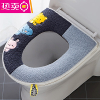 马桶垫家用套装马桶坐垫两件套通用防水卡通马桶盖外套圈垫坐便套 FENGHOU
