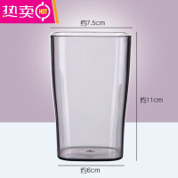 北欧简约漱口杯家用塑料透明牙刷杯学生情侣宿舍刷牙杯子儿童牙缸 FENGHOU 紫色[单个装]