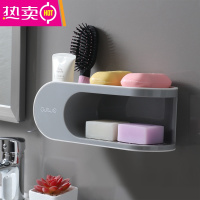 肥皂盒免打孔卫生间双层吸盘置物架壁挂式创意沥水家用浴室香皂盒 FENGHOU 灰色[基础款]