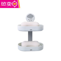 免打孔肥皂盒架卫生间沥水创意壁挂香皂架浴室置物架北欧双层双格 FENGHOU 双层灰白色