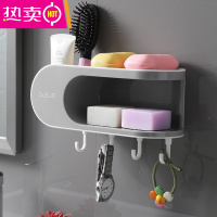 肥皂盒免打孔卫生间双层吸盘置物架壁挂式创意沥水家用浴室香皂盒 FENGHOU 灰色[带挂钩款]