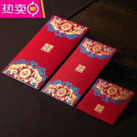新款结婚红包烫金万元塞门小号红包创意婚礼娶亲利是封 FENGHOU [凤凰于飞] 大号百元平放 10个装