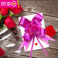 30中号手拉花结婚婚车把手装饰彩带蝴蝶结礼物盒礼品包装丝带拉花 FENGHOU 30#玫红金边100个