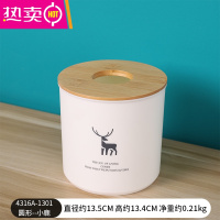 北欧ins纸巾盒家用客厅创意轻奢抽纸盒餐巾卷纸筒桌面遥控器收纳 FENGHOU 圆形小鹿