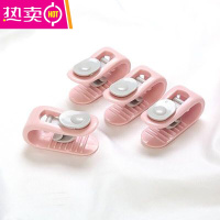 被子固定器防跑安全家用四角棉被罩订床单扣被套防滑棉被固定器 FENGHOU 粉色-6个装