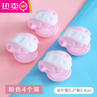 被子固定器床单被套被罩防跑扣四角隐形防滑安全无针夹神器家用 FENGHOU 粉色4个装