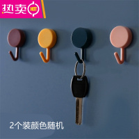 10个装挂钩强力粘钩挂钩强力粘胶挂衣钩门后挂钩壁挂墙壁厨房挂钩 FENGHOU [2个装]试用款不推荐购买