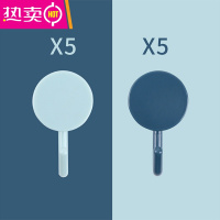 10个装挂钩强力粘钩挂钩强力粘胶挂衣钩门后挂钩壁挂墙壁厨房挂钩 FENGHOU 深蓝+浅蓝(吸卡10个装)