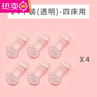 被子固定器防跑被床单无痕无针订被套单罩钉棉被角神器扣家用夹子 FENGHOU 无针云朵款-透明 四床被子[