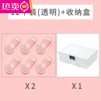 被子固定器防跑被床单无痕无针订被套单罩钉棉被角神器扣家用夹子 FENGHOU a 无针云朵款-透明