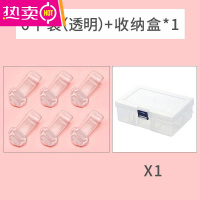 被子固定器防跑被床单无痕无针订被套单罩钉棉被角神器扣家用夹子 FENGHOU b 无针云朵款-透明