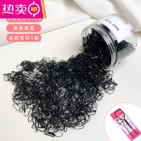 扎头发橡皮筋弹性好女儿童发圈头饰婴儿宝宝一次性小头绳发绳发饰 FENGHOU 罐装-细款黑色1000根