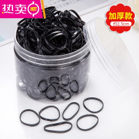 儿童发饰宝宝头饰扎头发发圈韩国头绳一次性黑色胶圈橡皮筋不伤发 FENGHOU 大号加厚款纯黑色(约500根) 收藏加购优