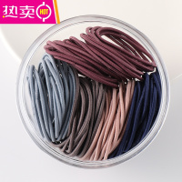 简约头绳女韩版细发圈网红ins扎头发小橡皮筋气质少女头饰发绳 FENGHOU 混色B[100根罐装]