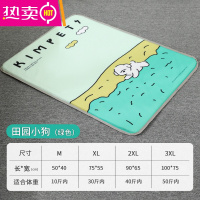 FENGHOU狗垫子睡觉用冰垫夏天睡垫狗窝地垫四季通用凉垫猫咪宠物中大型犬