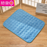 FENGHOU狗狗垫子夏天凉垫猫垫子睡觉用凉席猫咪睡垫耐咬降温冰垫夏季