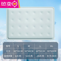 FENGHOU狗狗冰垫夏季冰垫凉席垫猫窝夏天睡垫降温器冰床垫子凉垫