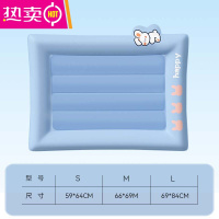 FENGHOU猫狗窝宠物冰窝猫垫子夏季狗狗凉席睡垫用狗窝凉垫夏咪冰垫