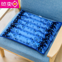 FENGHOU夏季冰垫坐垫沙发汽车冰凉垫水垫降温椅垫水袋夏天水床垫凝胶透气