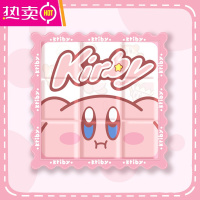 FENGHOU可爱星之卡比冰垫坐垫夏季沙发办公椅垫学生宿舍午睡降温凉垫家用