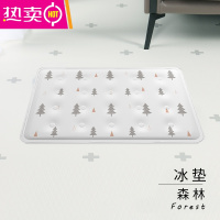 FENGHOU狗狗夏天睡垫狗垫子夏季猫咪凉垫冰窝降温凝胶凉席猫冰垫