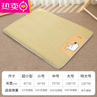 FENGHOU狗狗凉席垫四季通用夏天降温狗垫子睡觉用狗窝睡垫宠物冰垫猫垫子