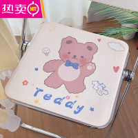 FENGHOU夏季冰丝坐垫办公室久坐器舒适不塌椅冰垫女性屁垫夏天凉席垫子