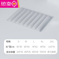 FENGHOU宠物冰垫夏季猫窝凉垫冰床垫子猫咪睡觉用凉席狗窝垫夏天宠物用品